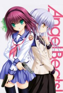 Ангельские ритмы! Смотреть Анкорд