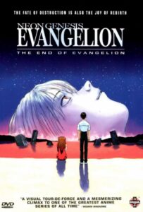 Конец Евангелиона Смотреть Анкорд
