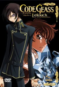 Код Гиас: Восставший Лелуш Смотреть Анкорд