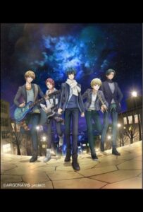 Аргонавис из «Ура мечте!» Смотреть Анкорд