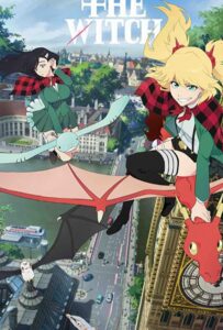 Сжечь ведьму Смотреть Анкорд