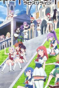 Смотреть Анкорд