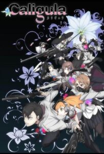 Калигула Смотреть Анкорд