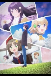 Романтическая комедия, в которой подруга детства ни за что не проиграет Смотреть Анкорд