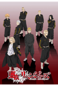 Токийские мстители Смотреть Анкорд