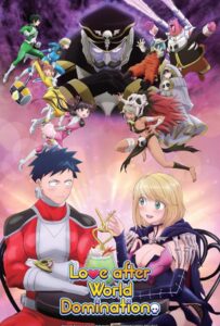 Любовь после мирового господства Смотреть Анкорд