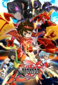Бакуган: Батл Плэнет Смотреть Анкорд