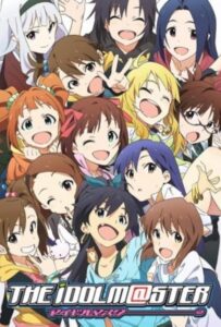 Идолмастер Смотреть Анкорд